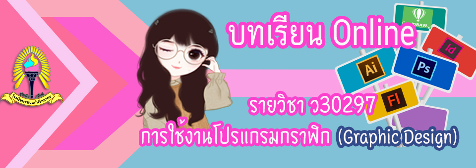 Slider 01